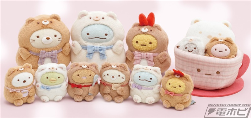 すみっコぐらし』新テーマ「おうちでくまカフェ」グッズが12月発売