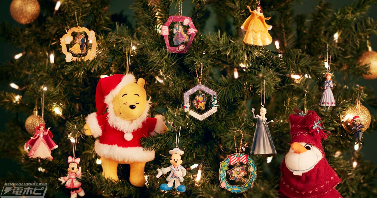 ファミマでHappyくじ「DISNEY クリスマスオーナメントくじ2022」が11月