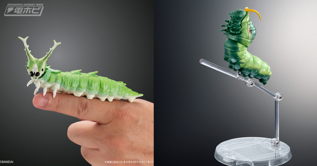 角がウサギの耳のようで可愛い「オオムラサキの幼虫」を収録