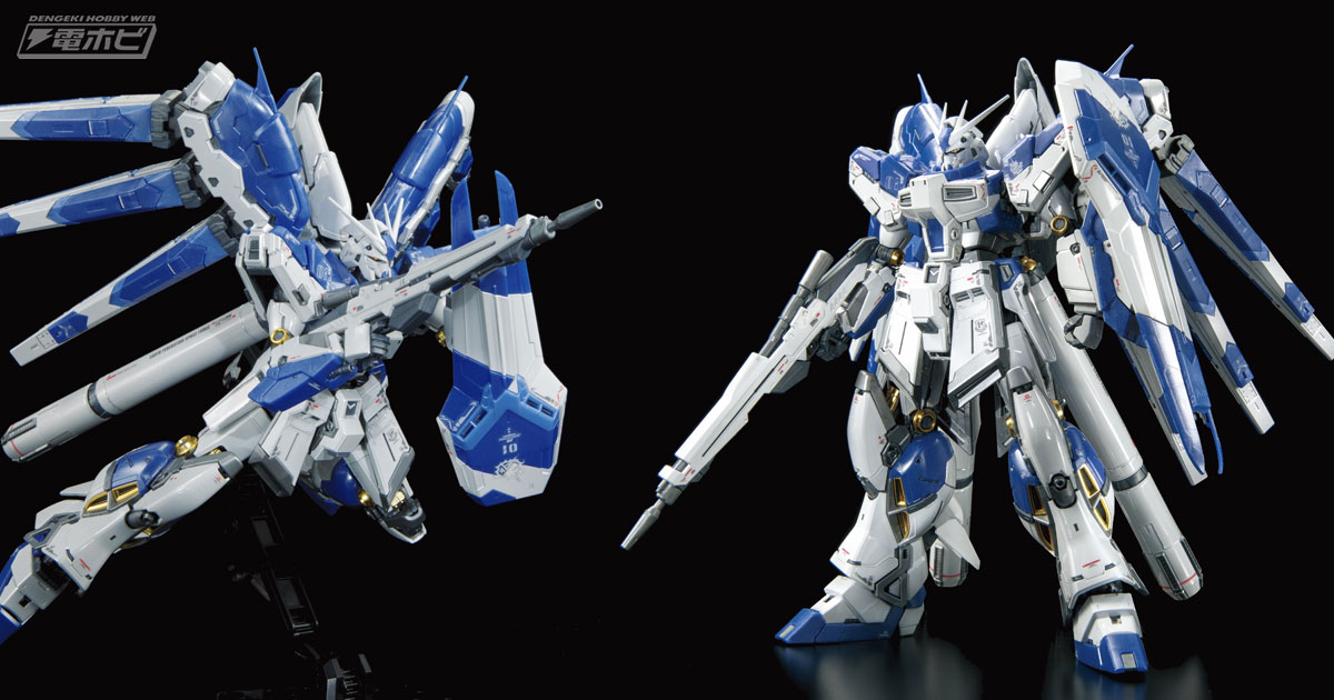 機動戦士ガンダム 逆襲のシャア ベルトーチカ・チルドレン』の限定