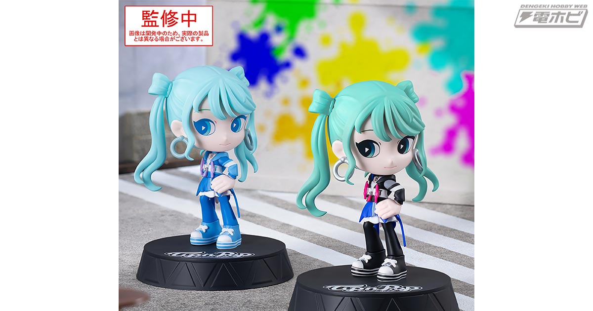 プロジェクトセカイ カラフルステージ！』「ストリートのセカイの初音