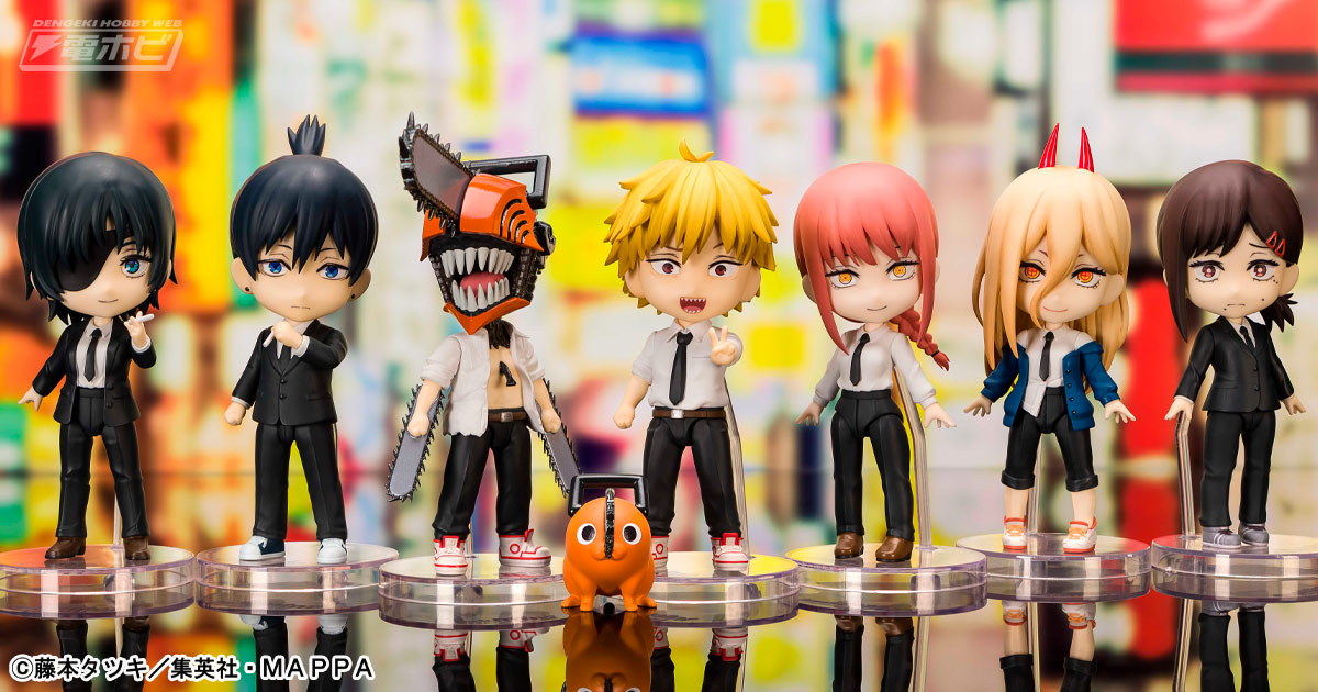 チェンソーマン』デンジ、チェンソーマン、マキマ、早川アキ、パワー