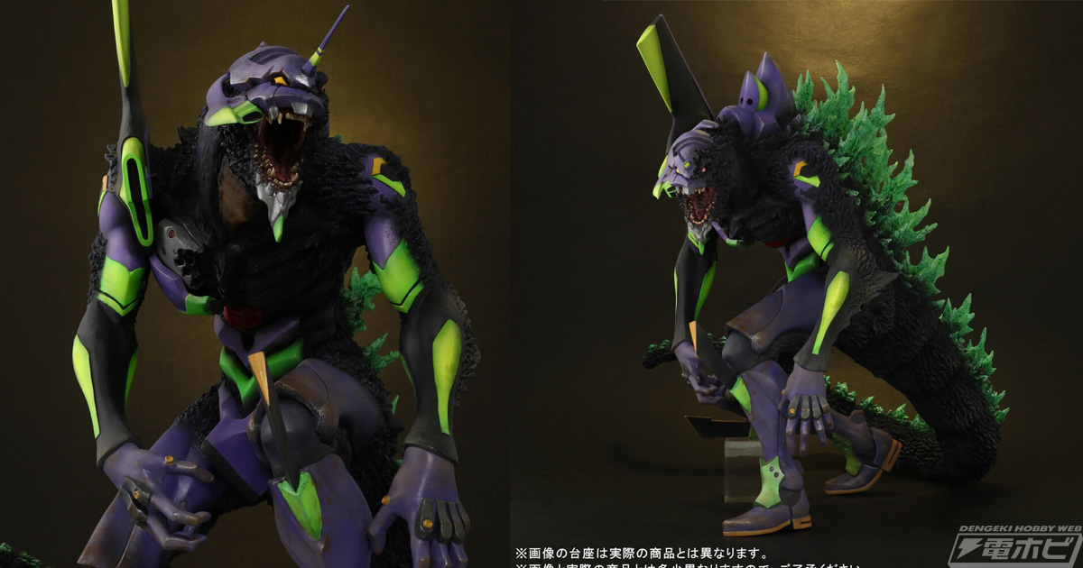 威嚇するようなポージングや大きな背びれなど見ごたえ抜群！「ゴジラ対