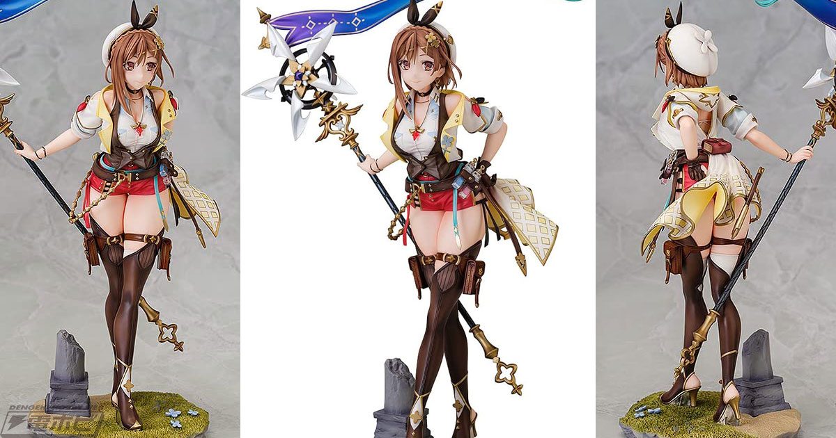 より大人になったライザを忠実に再現！『ライザのアトリエ3』ライザが