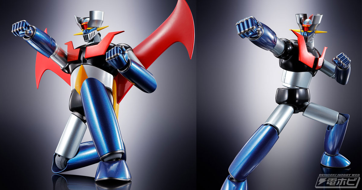 マジンガーZ』50年目の革命進化！アクションフィギュア「超合金魂 GX