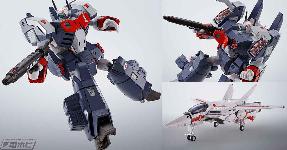 マクロス』HI-METAL R第1弾「VF-1J アーマードバルキリー」がTV版仕様