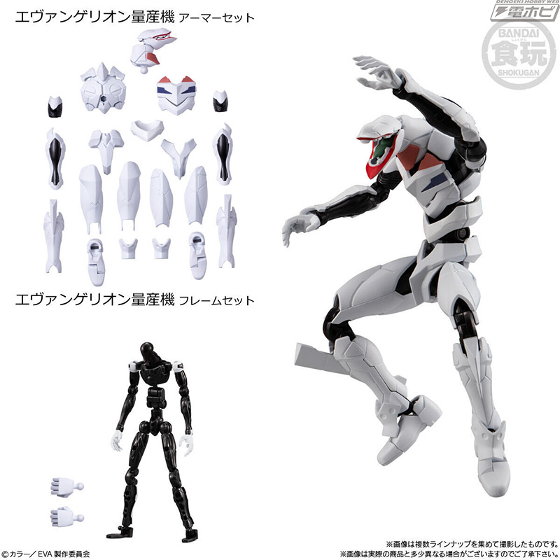 可動フィギュア「EVA-FRAME」に『新世紀エヴァンゲリオン劇場版 Air