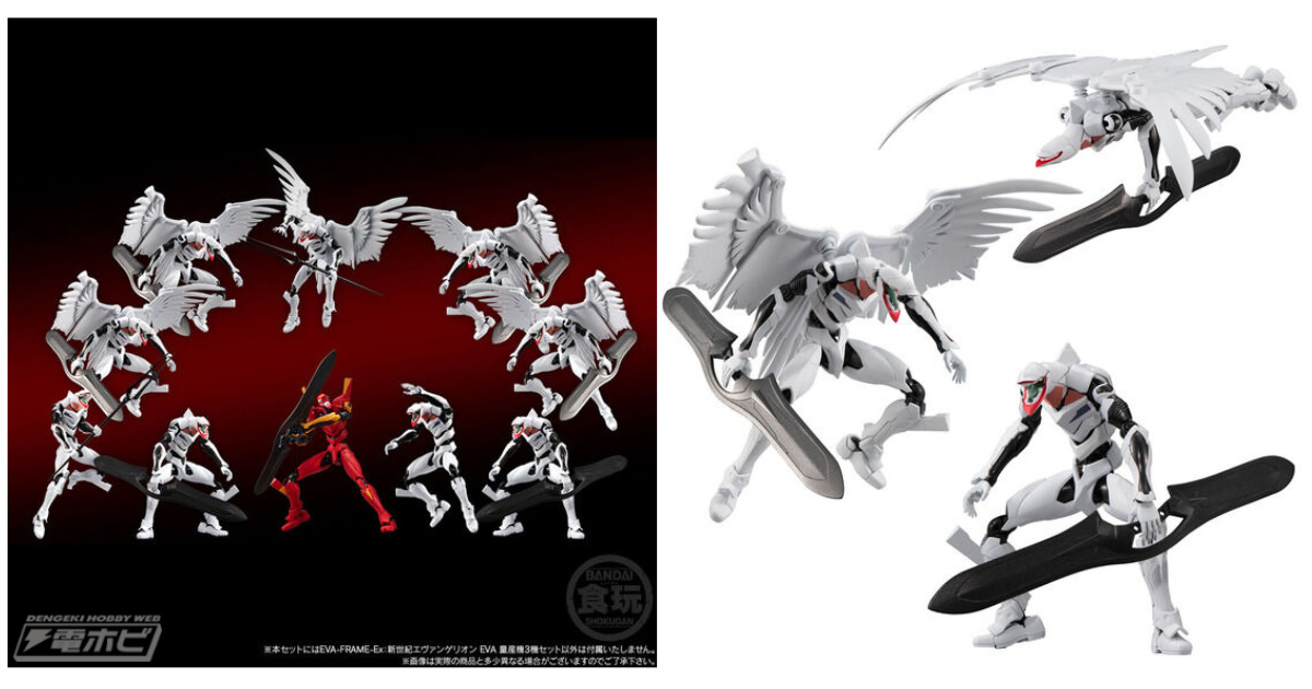 新世紀エヴァンゲリオン』EVA量産機3体セットがフレーム装着の食玩可動