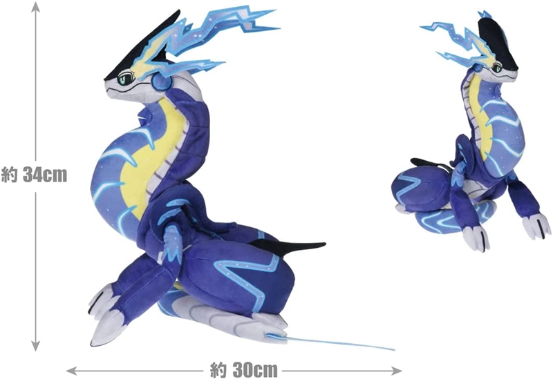 ポケモン』パルデア地方の伝説のポケモン コライドンとミライドンが