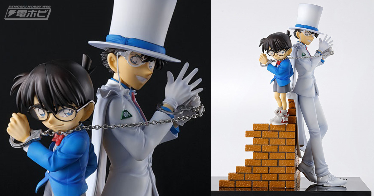 コナンとキッドの音声を350種以上収録！『名探偵コナン』江戸川コナン