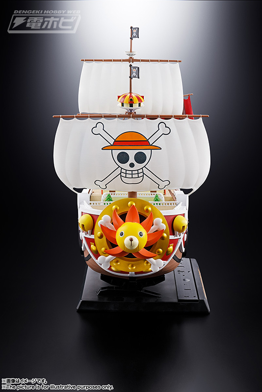 ワンピース』サウザンド・サニー号の「超合金」フィギュアが再販