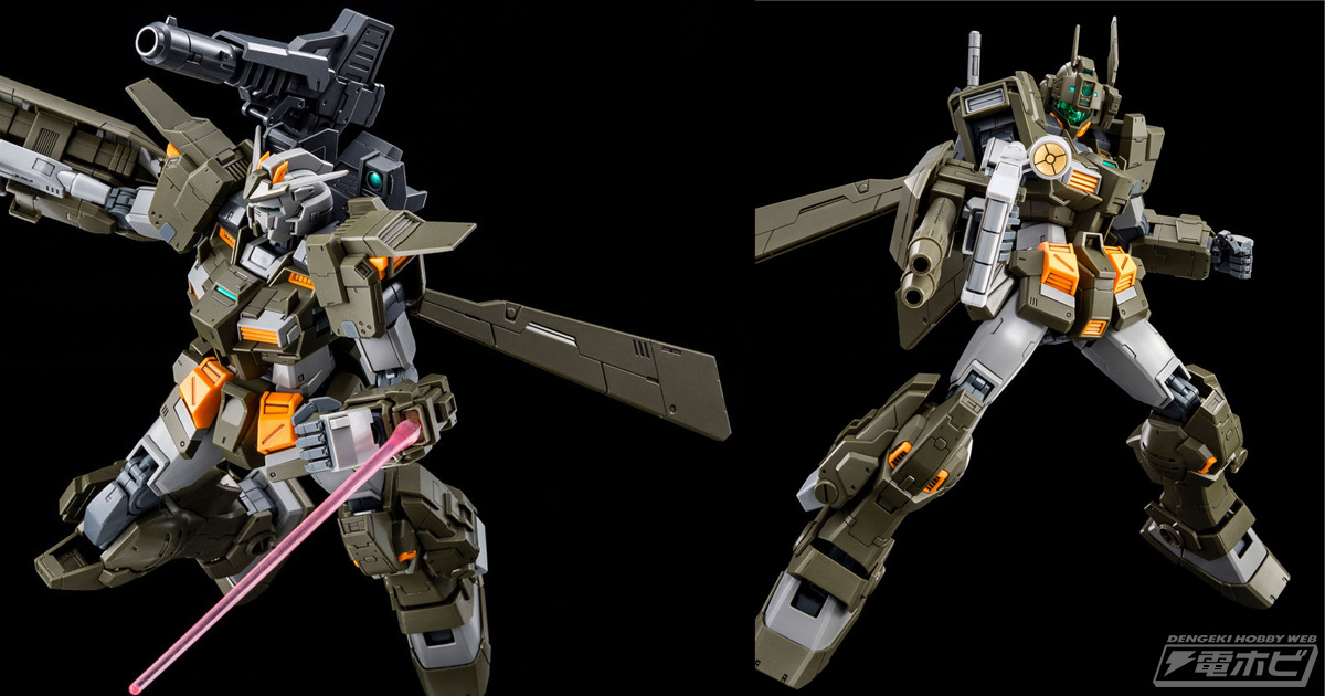 ガンプラ「MG ガンダムストームブリンガー F.A.（フェイタル・アッシュ