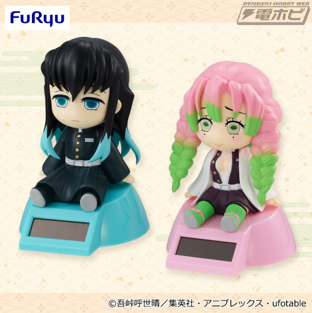 鬼滅の刃 刀鍛冶の里編 ゆらゆらスタンドセット 時透無一郎&