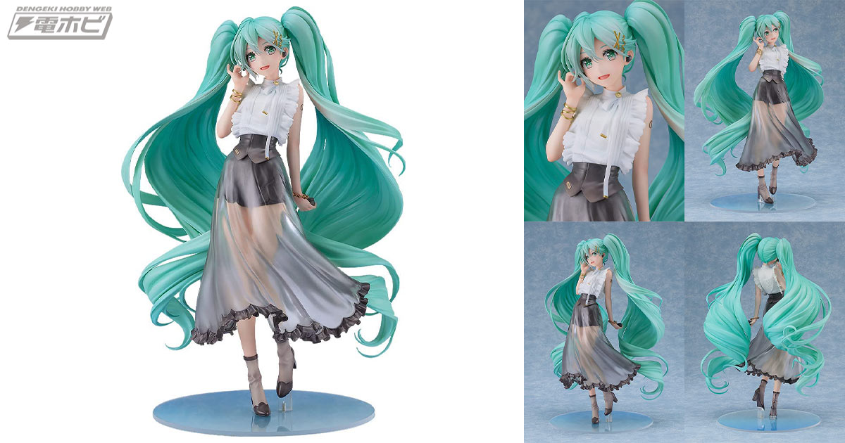 グッドスマイルカンパニー「キャラクター・ボーカル・シリーズ01 初音