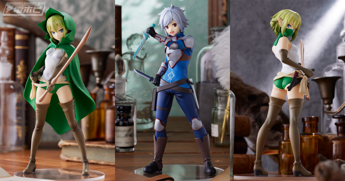 ダンまちIV』ベル・クラネル、リュー・リオンがPOP UP PARADEで