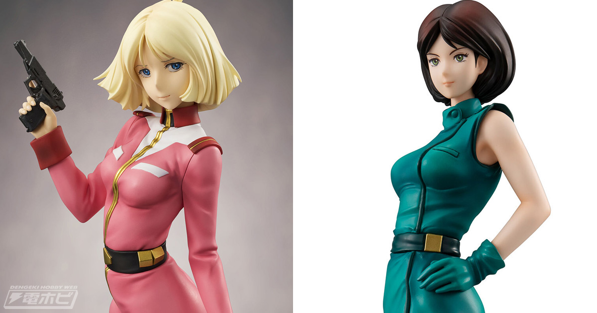 機動戦士ガンダム』制服姿のセイラ・マスのフィギュアが抽選販売！『Z