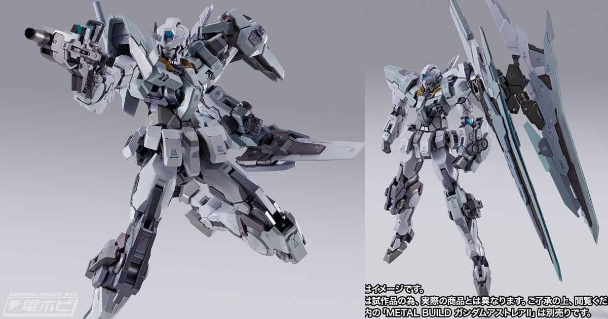 新旧様々な装備に対応！『ガンダム00』完全新規設計のガンダム