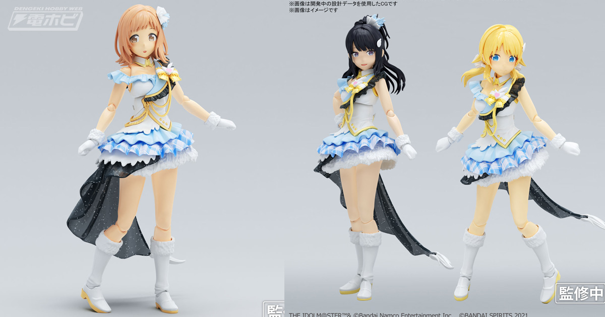 30MS」×『シャニマス』のプラモデル商品仕様初公開！「30MS 櫻木真乃