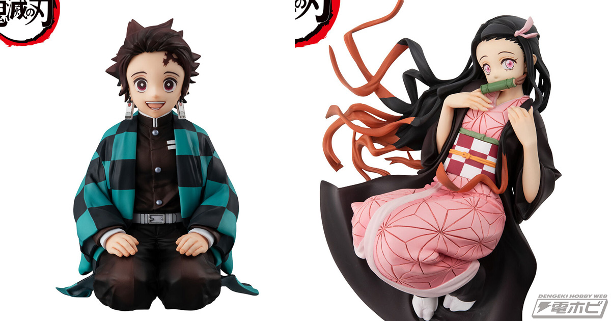 鬼滅の刃』てのひらサイズの炭治郎、禰豆子、無一郎のフィギュアが抽選