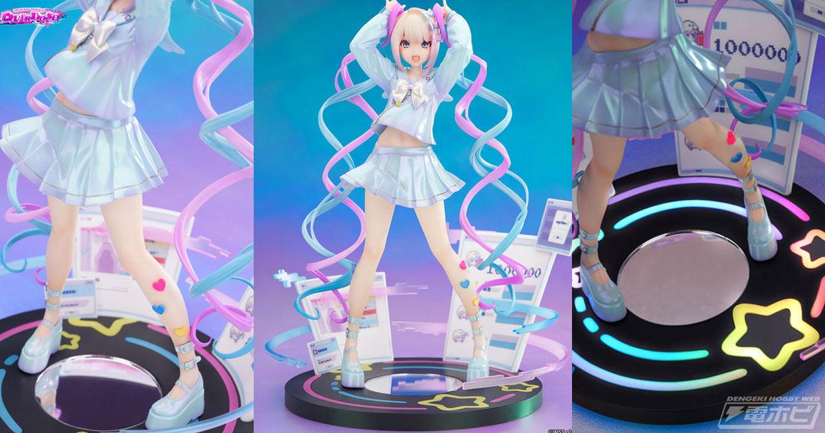 NEEDY GIRL OVERDOSE』超絶最かわてんしちゃんが1/7スケールで