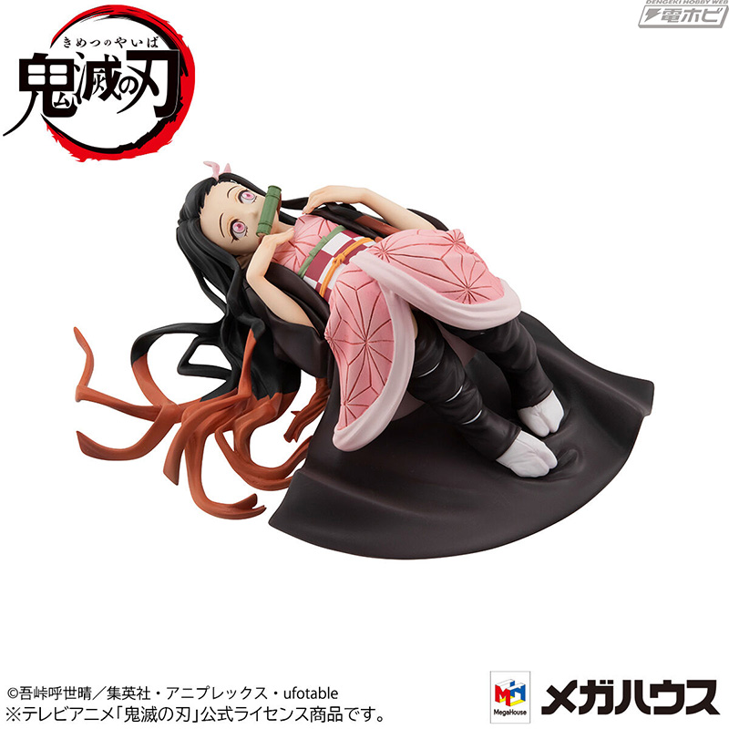 鬼滅の刃』てのひらサイズの炭治郎、禰豆子、無一郎のフィギュアが抽選