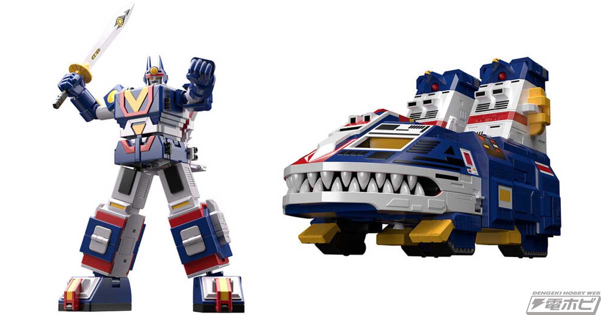 太陽戦隊サンバルカン』の食玩プラモデル「スーパーミニプラ」が再販