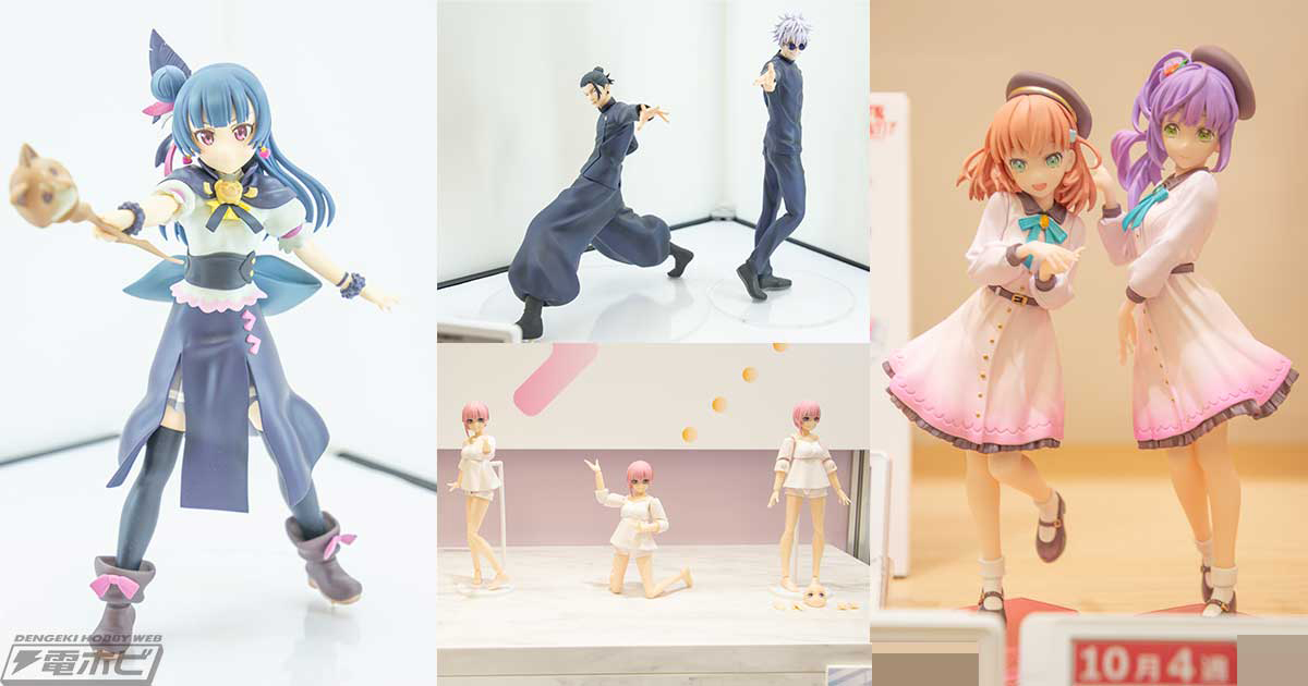 可動式フィギュアの新ブランド「Movingood!!!」から映画『五等分の花嫁
