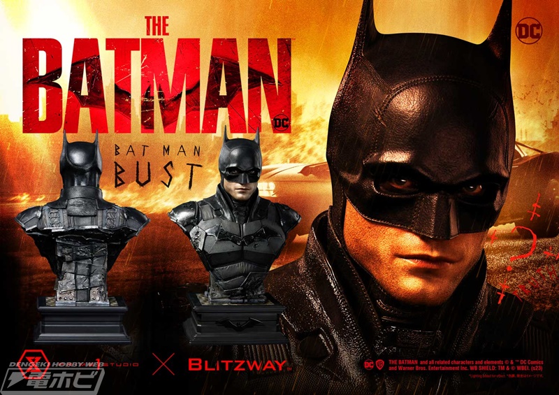 THE BATMAN -ザ・バットマン-』バットマンの胸像がプライム1スタジオの