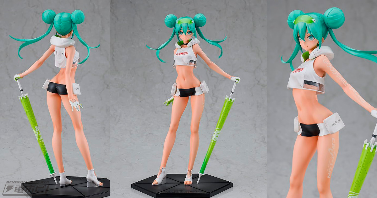 トロピカルな姿でさらに魅力的になったミクさんが立体化！「レーシング