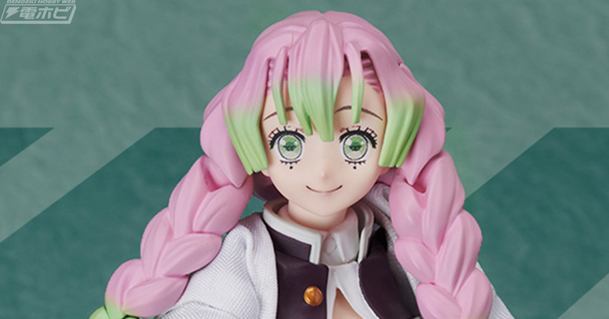 鬼滅の刃』より、アクションフィギュア「BUZZmod.」最新作・甘露寺蜜璃
