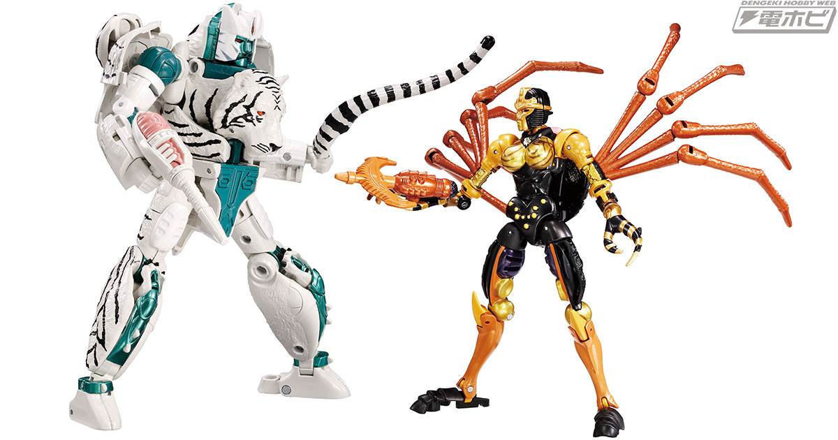 TVアニメ『ビーストウォーズ』の人気キャラクターによる対決セット第4