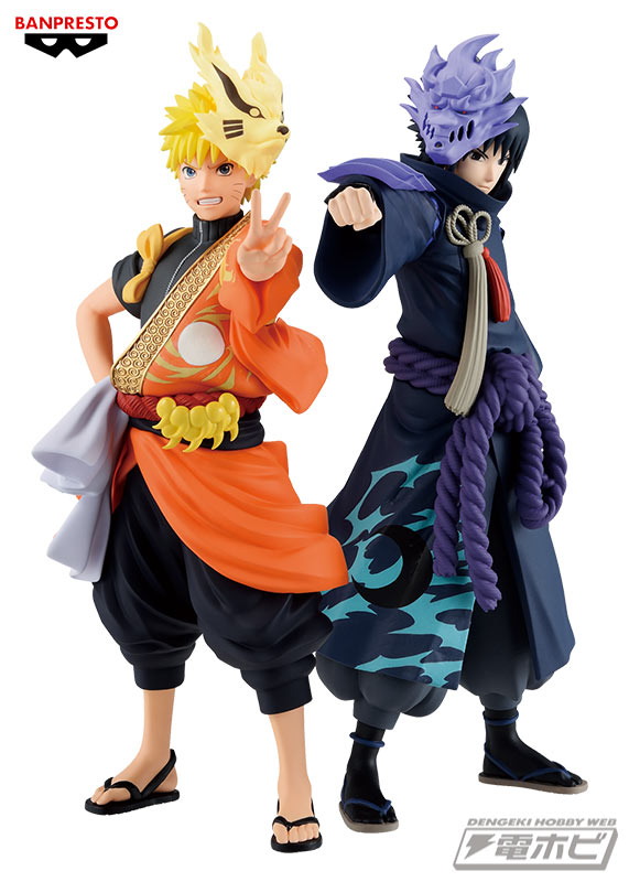 NARUTO-ナルト- 疾風伝』から「うずまきナルト」と「うちはサスケ」が