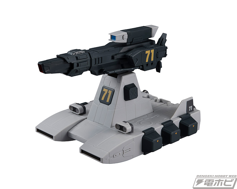 ガンダム』MS用補助兵器・バストライナーが「マシンビルド」シリーズで