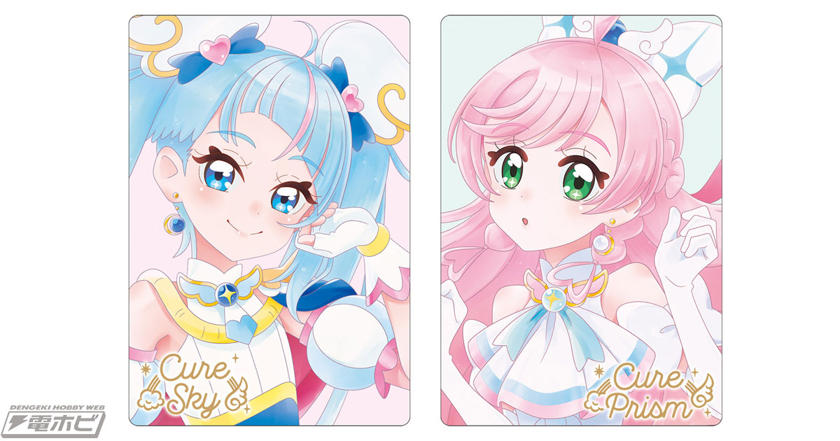 プリキュア」描き下ろしイラスト使用のカード付きウエハース第8弾が
