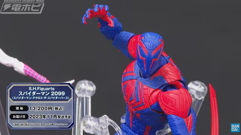 スパイダーマン：ノー・ウェイ・ホーム』のラストに登場したピーターの