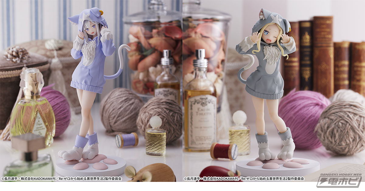 Re:ゼロから始める異世界生活』から「エミリア」と「ベアトリス」が