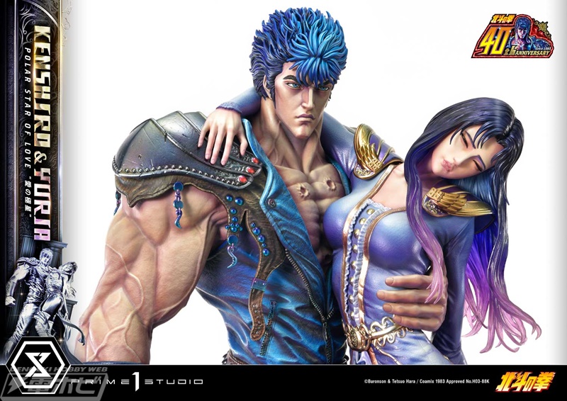 北斗の拳』至高の愛を象ったケンシロウ＆ユリアのスタチューがプライム
