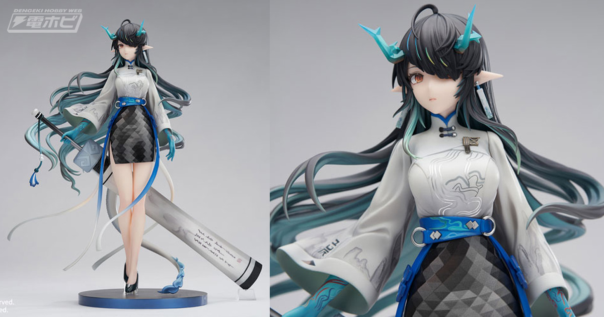 スラリとした美脚が魅力的！『アークナイツ』シーがエレガントな特別