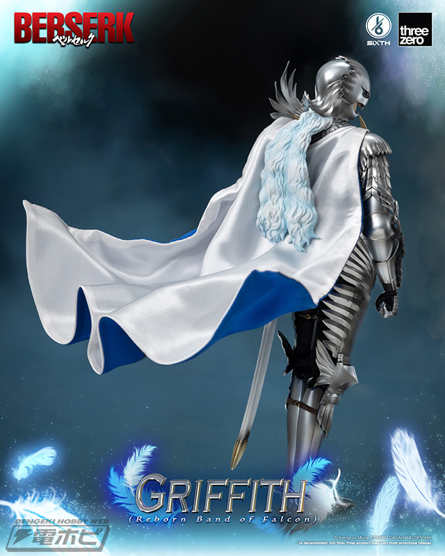 ベルセルク』グリフィス（新生鷹の団）のアクションフィギュアが