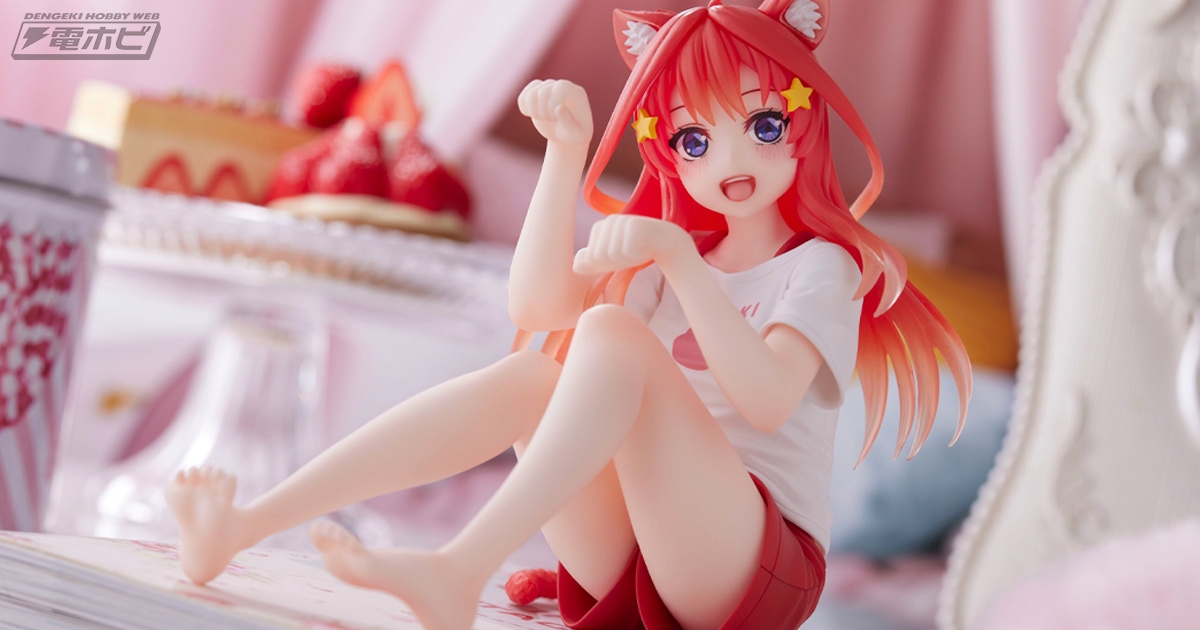 猫耳ルームウェア＆座りポーズが可愛すぎる！TVアニメ『五等分の花嫁