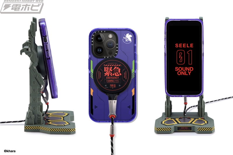 エヴァンゲリオン』初号機の頭部を再現したAirPods Pro/Pro 2ケースが