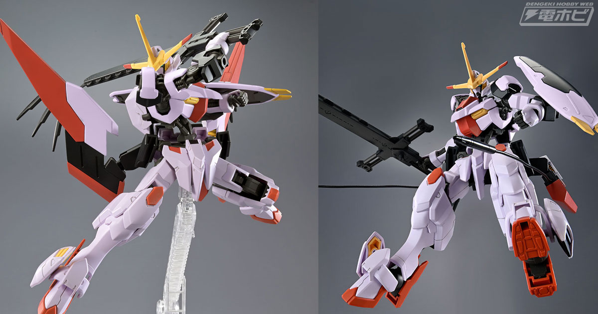 鉄血のオルフェンズ ウルズハント』ガンダム・端白星（第2形態）がHGで