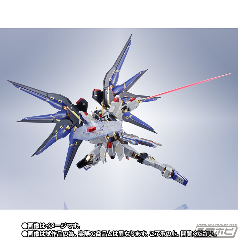 全身のカラーリングを一新！『SEED』シリーズ20周年記念仕様の