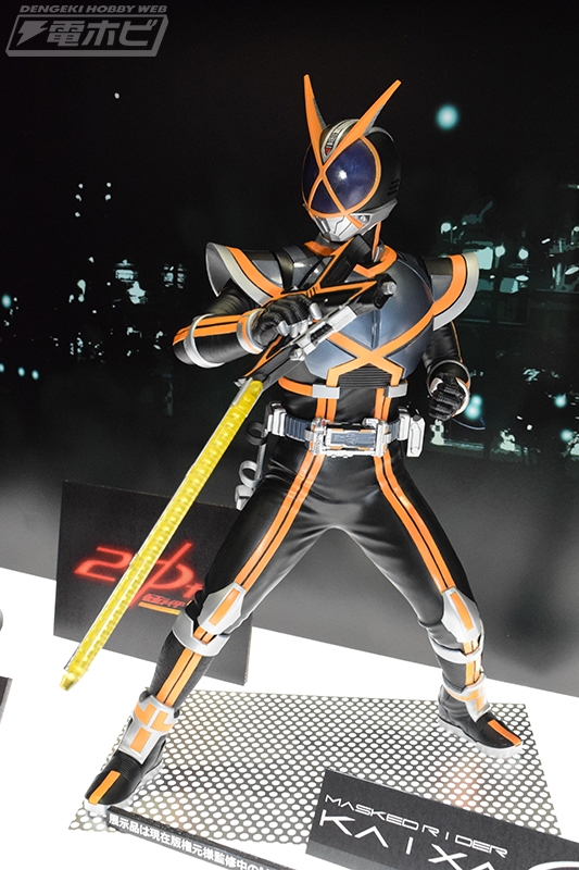 仮面ライダー555』カイザや『ダンバイン』サーバイン、ビルバインの