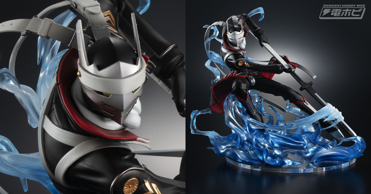 ペルソナ4 ザ・ゴールデン』ペルソナ「イザナギ」が完全新規造形で