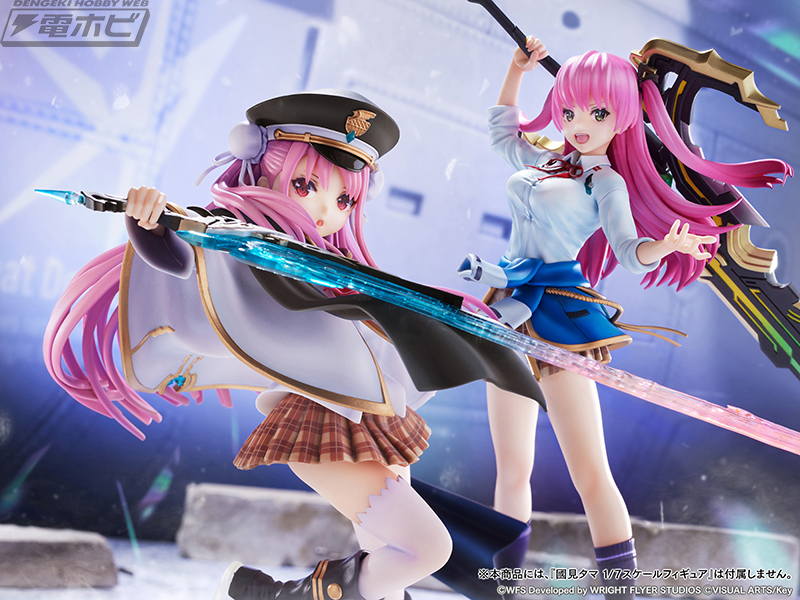 ヘブンバーンズレッド』逢川めぐみがフィギュア化！自信に満ちた表情は