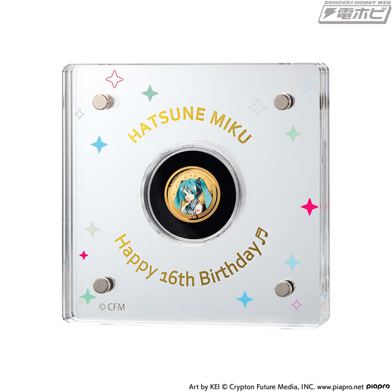 初音ミク」16周年の特別な節目を記念して、ミクのカラーイラストが