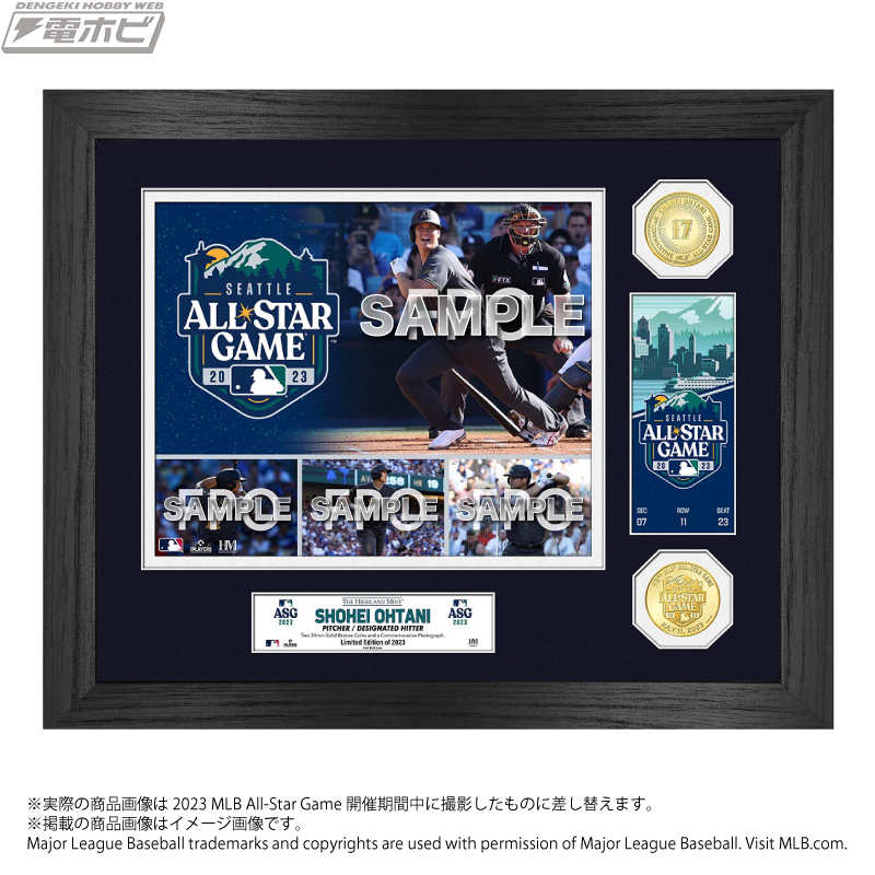 エンゼルス大谷翔平選手のMLBオールスターゲーム2023出場記念グッズが