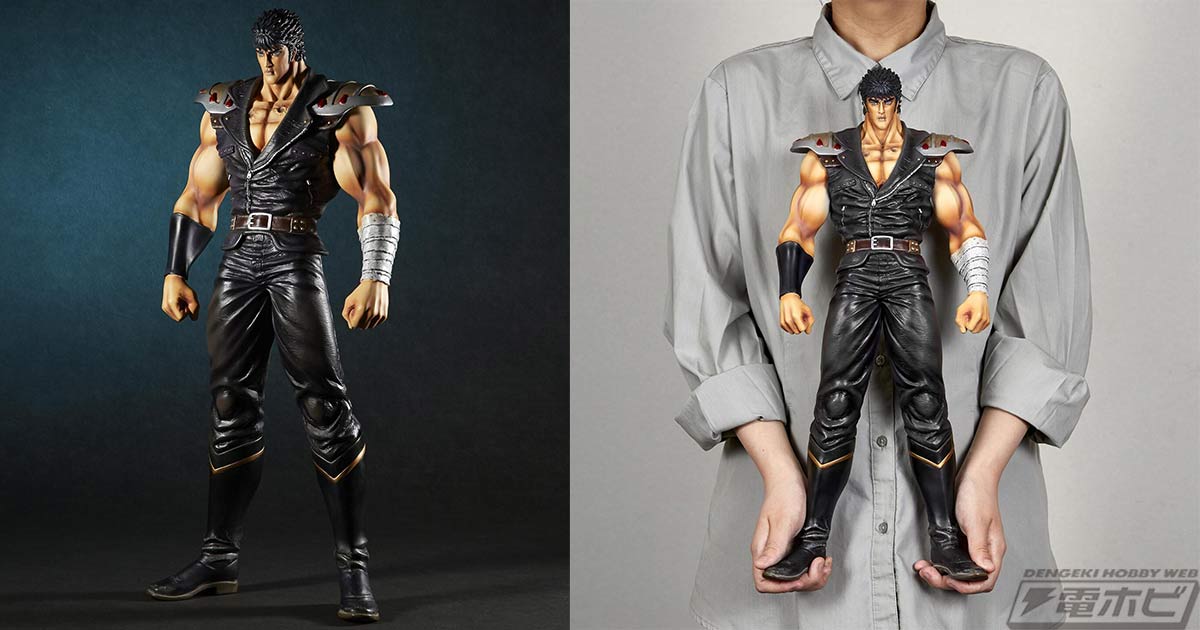 海洋堂の大型ソフビフィギュアシリーズ「メガソフビ」に『北斗の拳