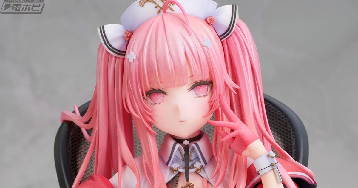 アズールレーン』パーシュースが大胆なナース服姿でアルターより